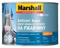 Эмаль Marshall Anticorr Aqua (5255605) белый 0.5л