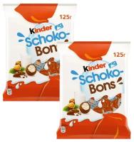 Конфеты Kinder Schoko-Bons с молочно-ореховой начинкой, 2шт по 125гр