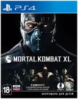 Mortal Kombat XL [PS4, русские субтитры]