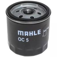 Масляный фильтр MAHLE OC 5