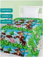 Детское стеганное покрывало / 1,5 спальное / гипоаллергенное покрывало / стеганное покрывало для детей / размер 145х200 см 