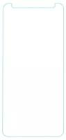 Защитное стекло для Asus ZenFone Max Pro M1 ZB602KL
