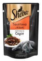 Sheba Паучи для кошек телятина и язык, 0,085 кг (2 шт)