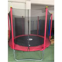 Детский Батут с сеткой Trampoline 8'FT (красный