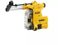 Пылеулавливающий агрегат DeWalt D25304DH- XJ