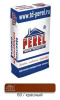 Цветной кладочный раствор Perel SL 0060 красная, 25 кг