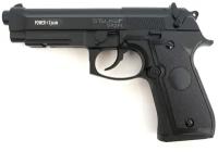 Пневматический пистолет Stalker S92PL ( Beretta 92) 4,5 мм (ST-12051PL)