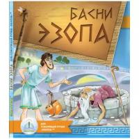 Знаток Книга Басни эзопа для говорящей ручки второго поколения ZP-40142