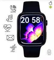 Смарт Часы DT NO.1 8 Max/ Smart Watch/ Лучшие умные часы-браслет/Фитнес часы-браслет