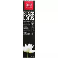 Зубная паста Splat Black Lotus, 75 мл