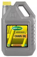 Масло цепное Chain OIL 5 л Oilright 2693