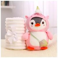 Мягкая игрушка с пледом «Пингвин в костюме единорожки»