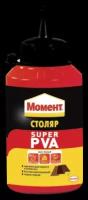 Клей ПВА Момент Столяр Super PVA, 30 кг