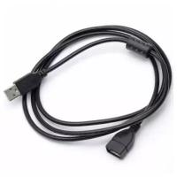 Удлинитель USB2.0 Am-Af AT7206 - кабель 1,5 метра чёрный