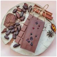 Шоколад гурмэ Ремесленный шоколад из Башкирии молочный 53% с базиликом, черникой, брусникой и клюквой, без ГМО, натуральный