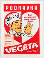 Vegeta Приправа универсальная с овощами, 75 г, пакет