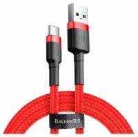 Кабель Baseus cafule Cable USB для Type-C 2A 3m Красный+Красный CATKLF-U09