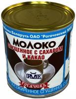 Молоко сгущенное Рогачевъ, с сахаром, 8,5%, 270 г