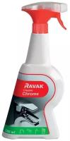 RAVAK Cleaner Chrome (500 мл)