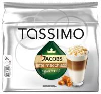 Кофе в капсулах Tassimo Jacobs Latte Macchiato Caramel, 16 кап. в уп