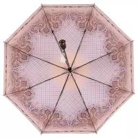 Зонт женский 3 Cлона L3855-1 (255) 00-00005927
