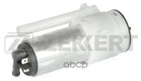 ZEKKERT KP1014 Насос топливный (3 bar) Ford Galaxy 95- Seat Ibiza II 93- VW Golf III IV 91- Passat 90- Polo 94