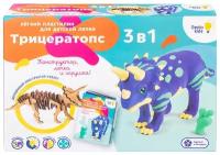 Набор для детской лепки Genio Kids Трицератопс, из легкого пластилина