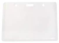 Бейдж-карман горизонтальный, (внешний 106 х 82 мм), внутренний 95 х 65 мм, 18 мкр (размер вкладыша 75 х 100 мм) (20 шт)