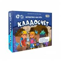 Настольная игра ГеоДом Кладосчёт