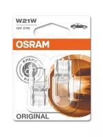 Osram Автолампа W21W (21W 12V) Original Line (Blister) 2шт