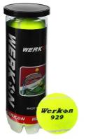 Мяч теннисный WERKON 929 в тубе, набор 3 шт