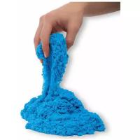 Кинетический песок с формочками Moving Sand 1 кг (синий) + дополнительный набор формочек в подарок