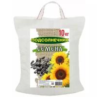 Подсолнечник кормовой (семена) 10 кг