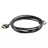 Кабель HDMI 15.2м Kramer 97-0101050 круглый черный