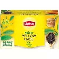 50X2Г ЧАЙ LIPTON йеллоу лейбл