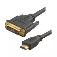 Кабель видео адаптер HDMI-DVI dual link 5bites APC-073-020 позолоченные разъемы 2 фильтра - 2 метра