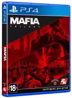 Игра Mafia: Trilogy Definitive Edition для PlayStation 4