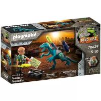 Конструктор Playmobil Dino Rise 70629 Дядя Роб. Подготовка к битве