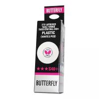 Мячи для настольного тенниса Butterfly 3* S40+ Plastic ABS x3 White