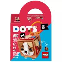 Конструктор LEGO DOTS 41927 Брелок «Щенок», 84 дет