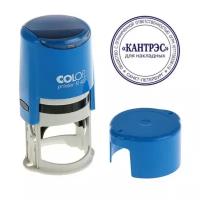 Оснастка автомат д/печати d40мм Colop Printer R40 с крышкой синяя 1765287