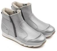 Ботинки Tapiboo, размер 28, серебряный