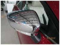 Накладки на зеркала заднего вида Mazda 3 (2013-2016)