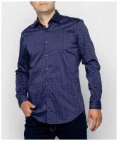 Мужская рубашка Pierre Cardin длинный рукав Futureflex