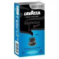 Кофе в капсулах Lavazza Espresso Dek, сухофрукты, шоколад, интенсивность 7, 10 порций, 10 кап. в уп