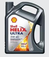 Синтетическое моторное масло SHELL Helix Ultra 5W-40 SN, 4 л