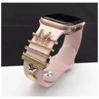 Подвески для ремешка Apple Watch/украшение для Apple Watch/силиконовый ремешок Apple Watch/шармы для ремешка Apple Watch/шармы для часов