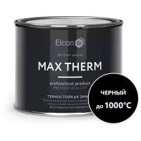 Эмаль кремнийорганическая (КО) Elcon термостойкая Max Therm до 1000°C черный 0.4 кг