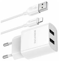 СЗУ USB 2.1A 2 USB порт BOROFONE BA53A Powerway кабель Lightning 8Pin белый