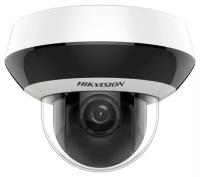 Hikvision Видеонаблюдение DS-2DE2A404IW-DE3 C0 S6 C 2.8-12мм Камера видеонаблюдения цв